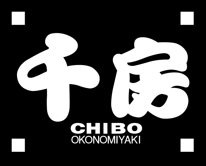 千房ホールディングス株式会社