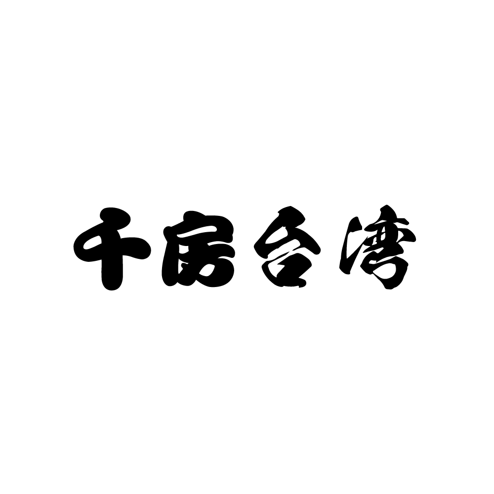 千房台湾のロゴが記載された正方形の画像